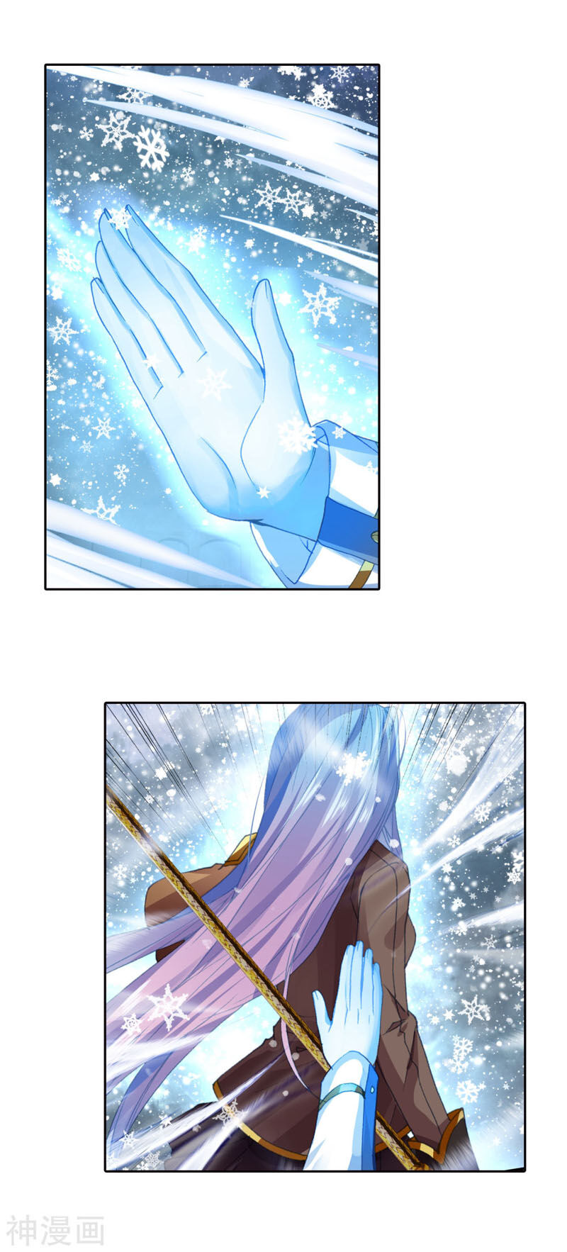 page_6