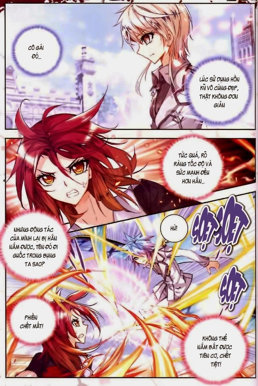 page_11