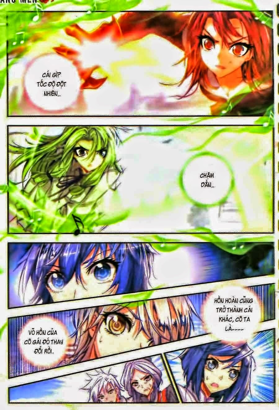 page_17