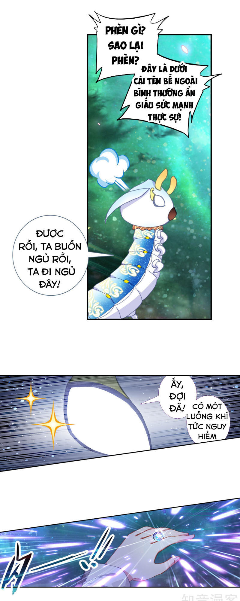 page_17