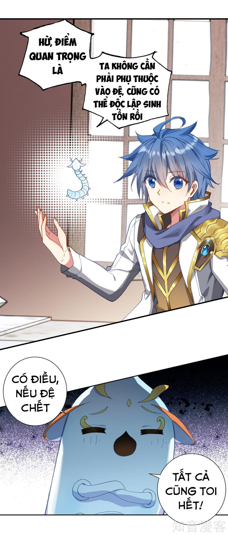 page_8
