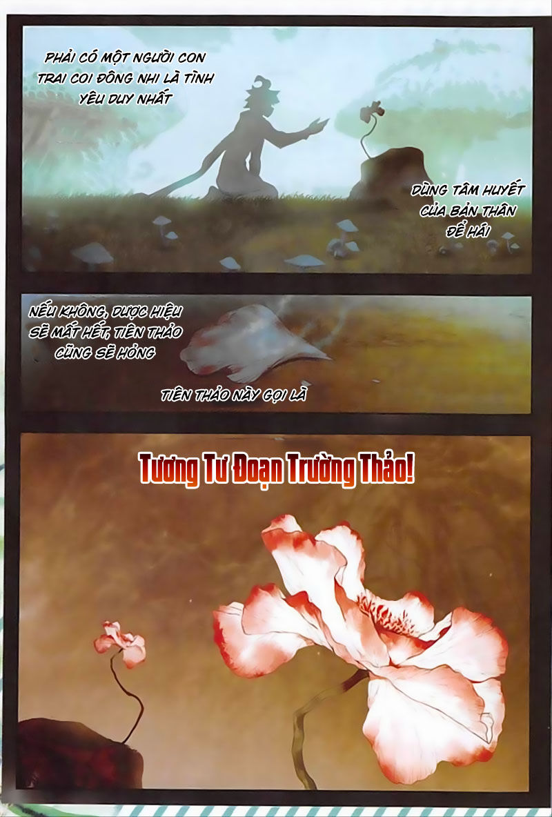 page_2