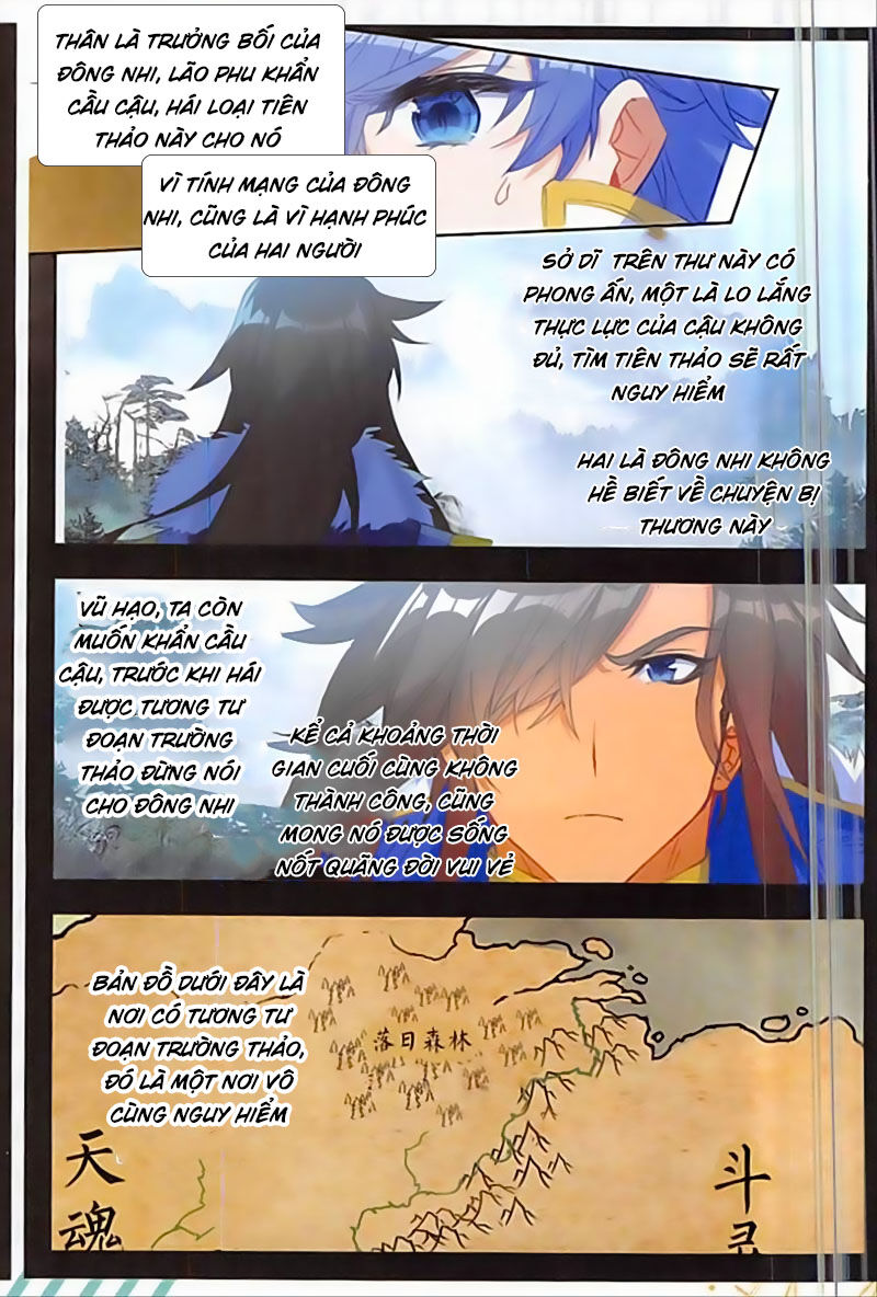 page_3