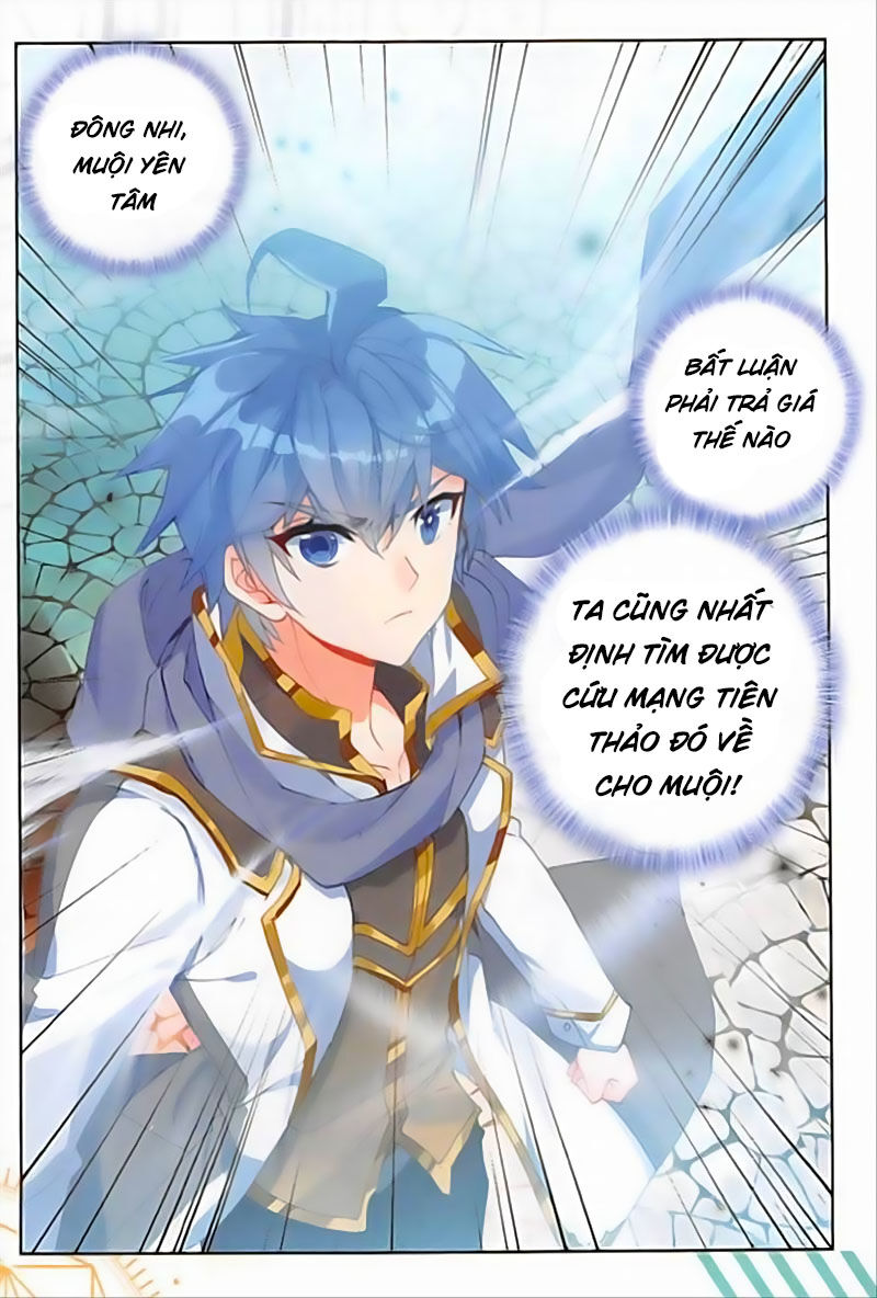 page_6