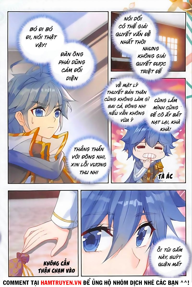 page_6
