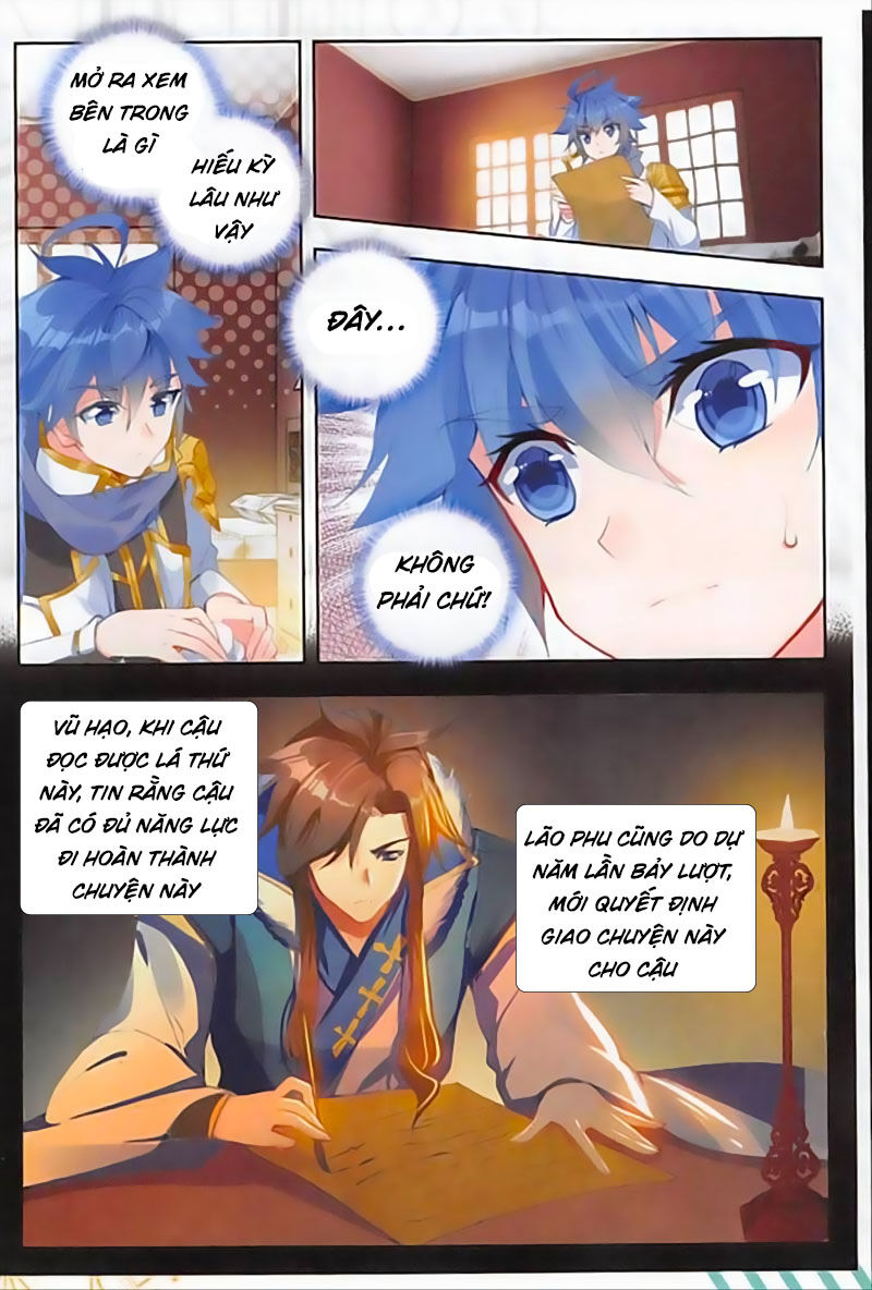 page_7