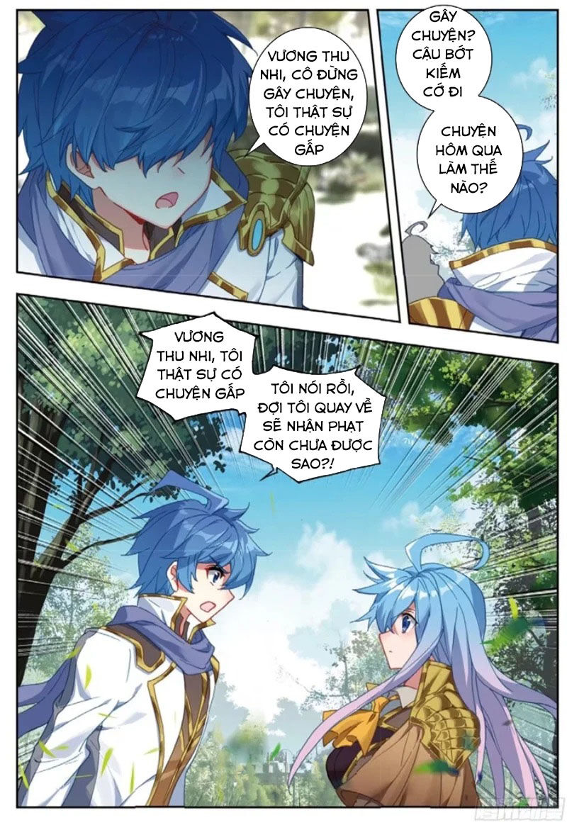 page_2