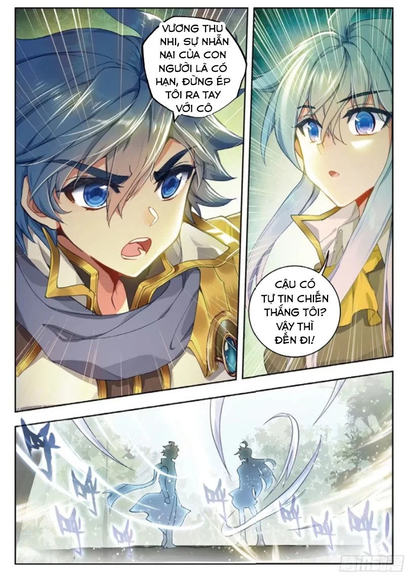 page_4