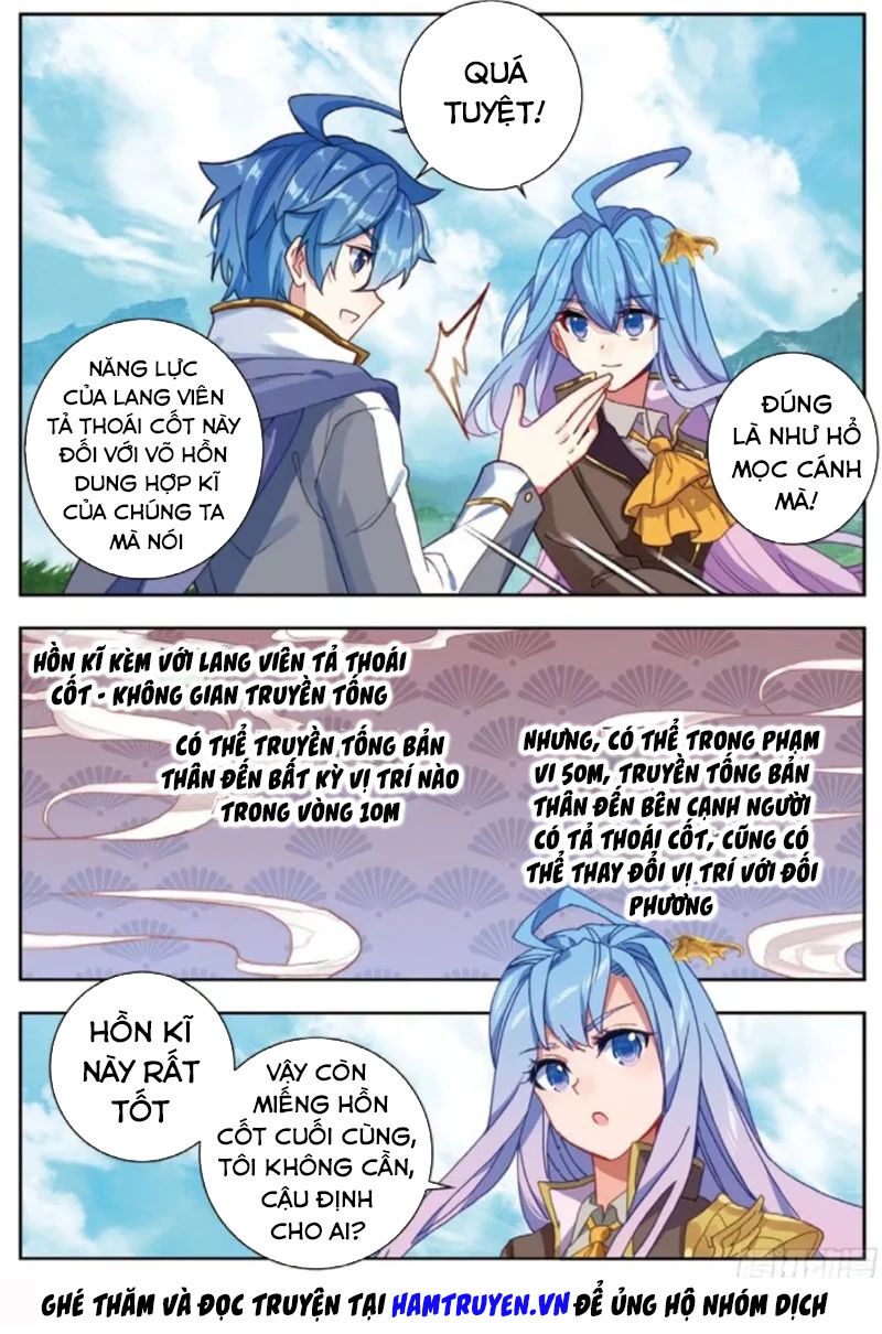 page_6