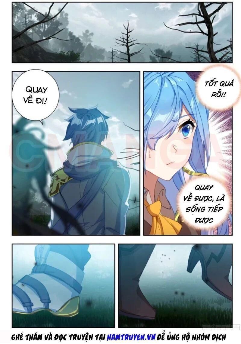 page_2