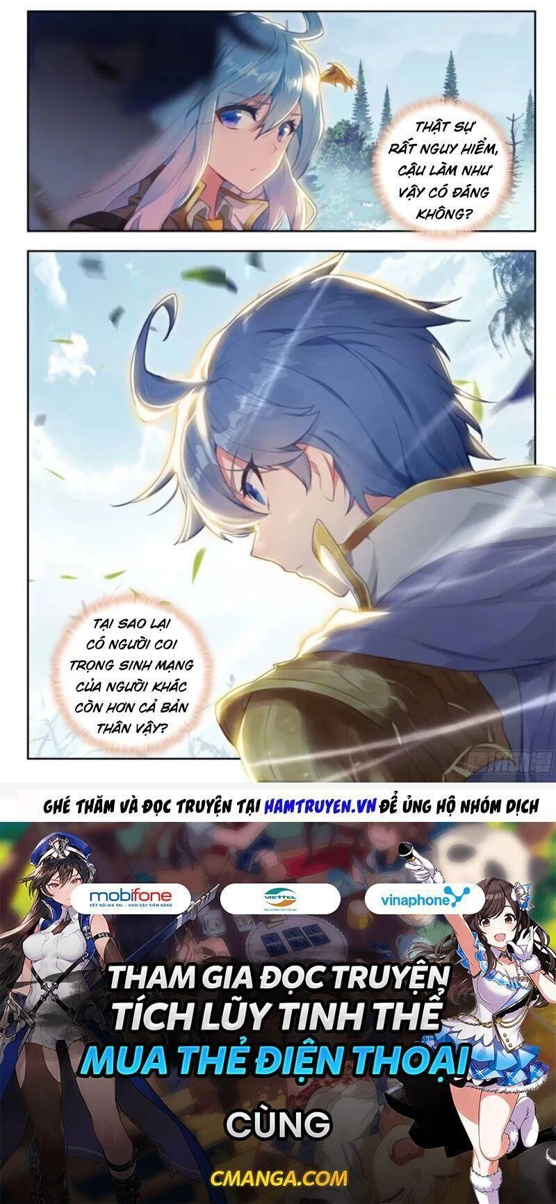 page_7