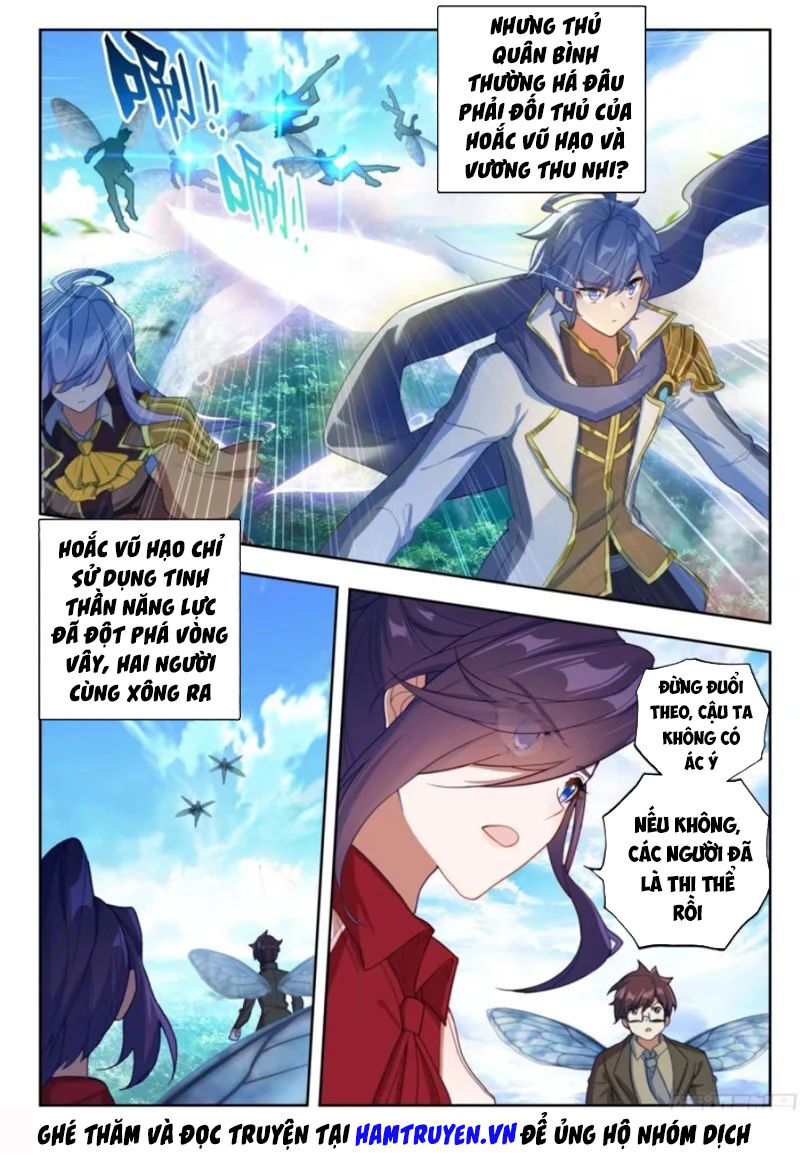 page_2