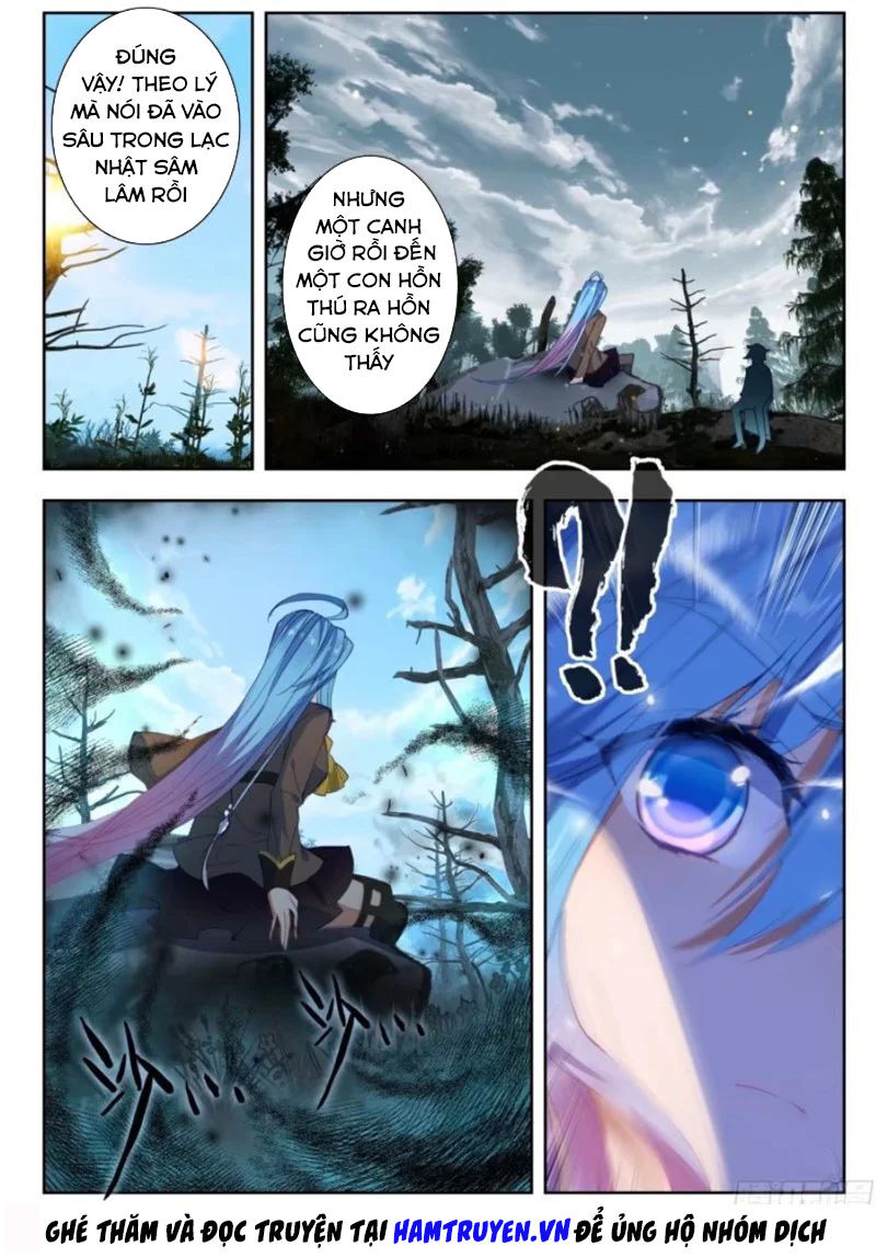 page_6