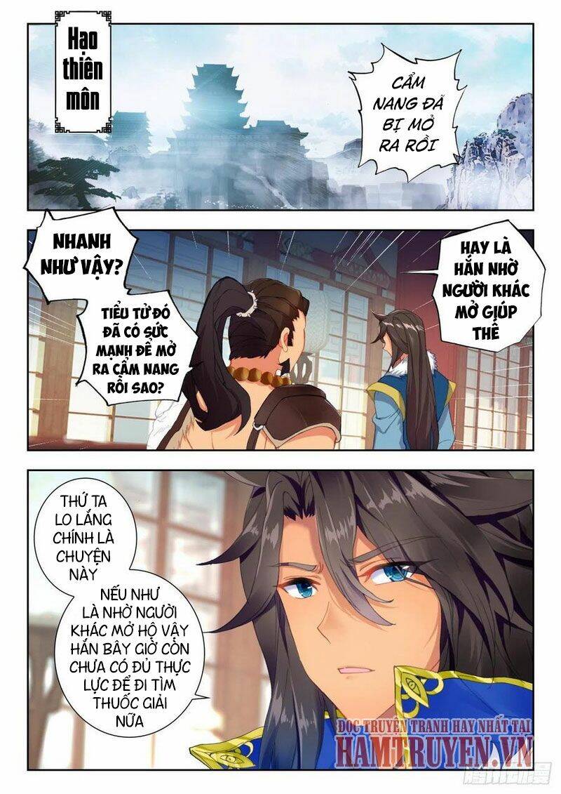 page_1