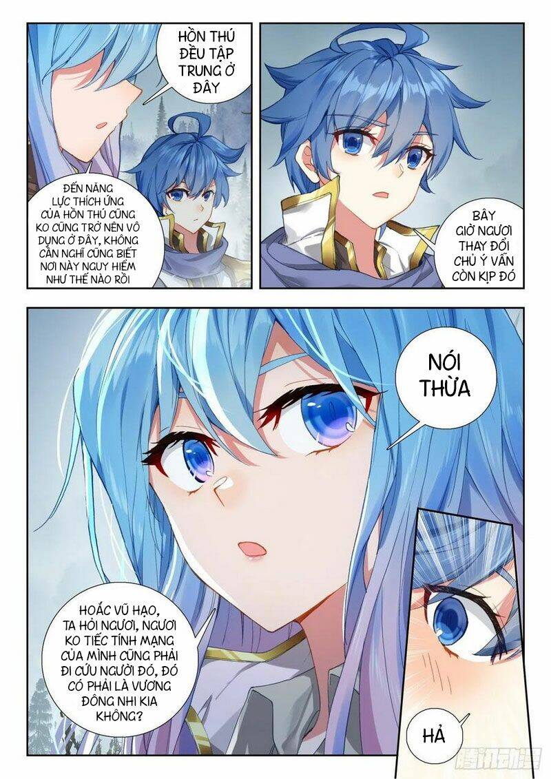 page_14