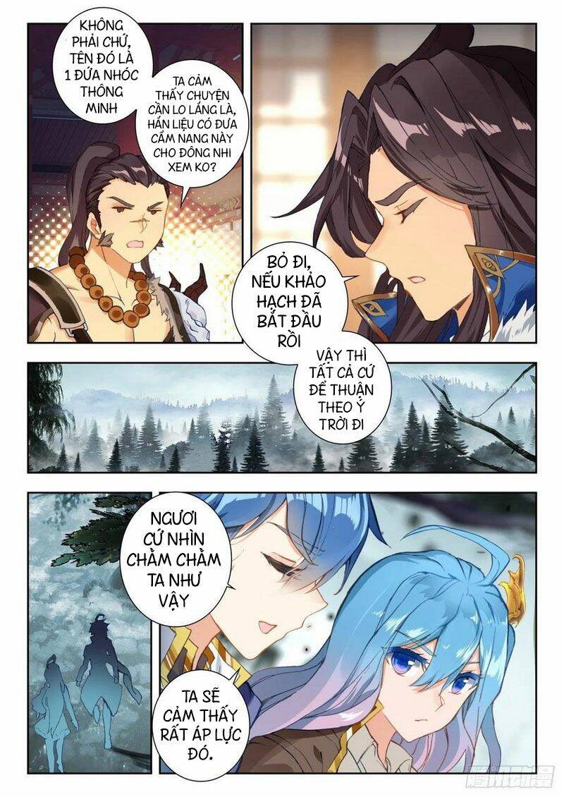 page_2
