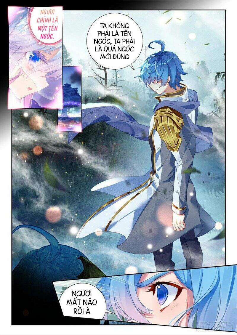 page_11