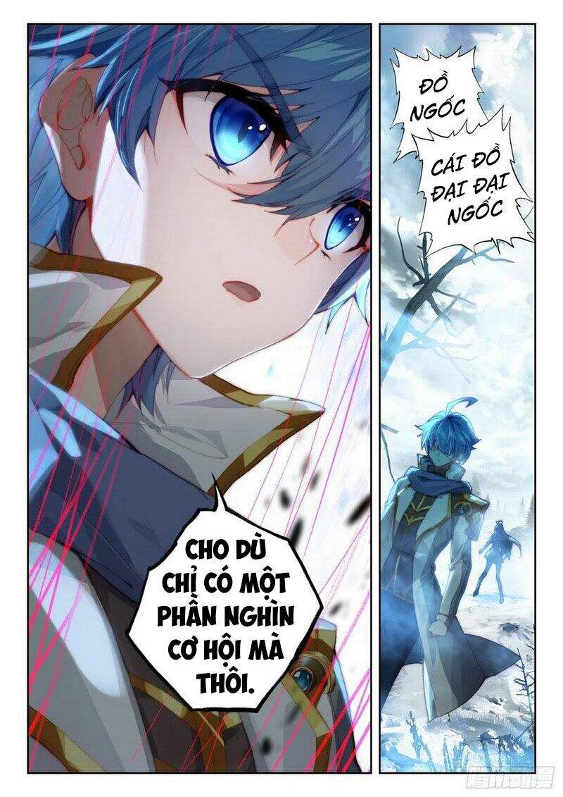page_16
