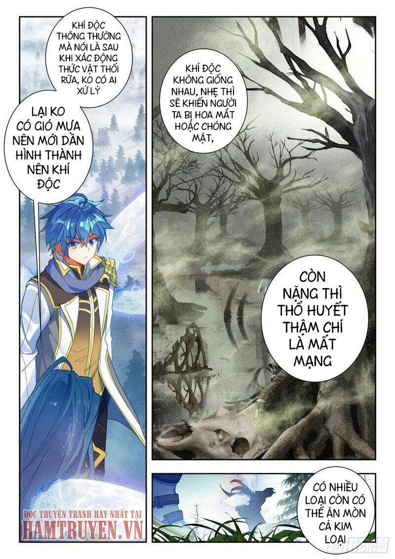 page_4