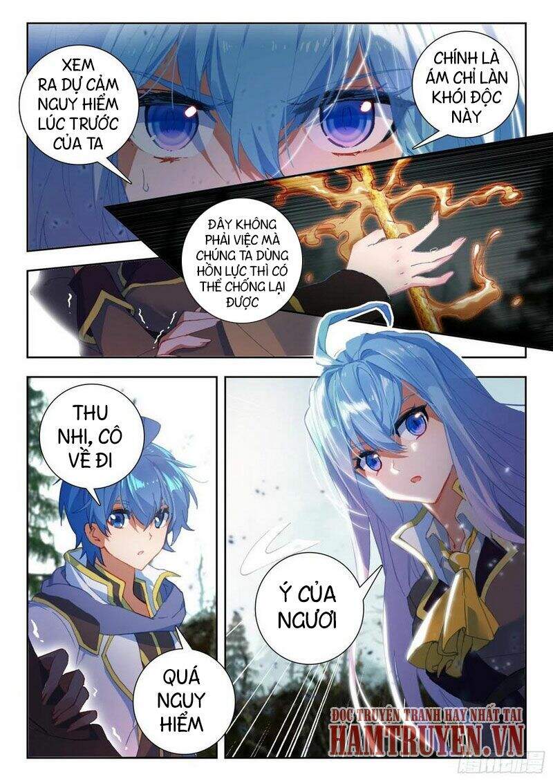 page_5