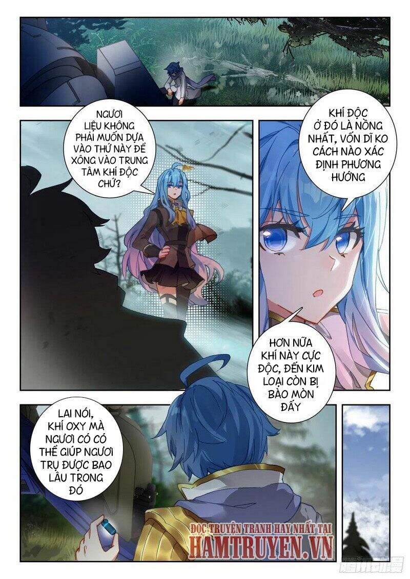 page_7