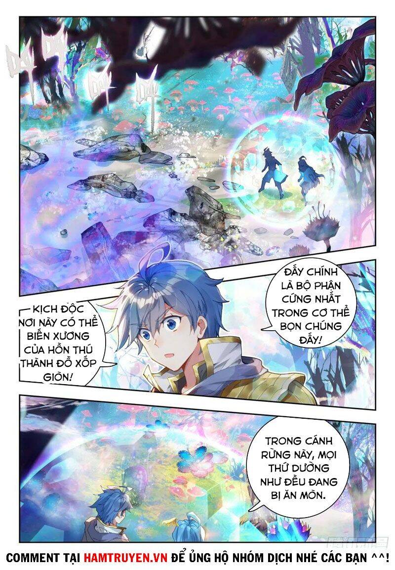 page_12