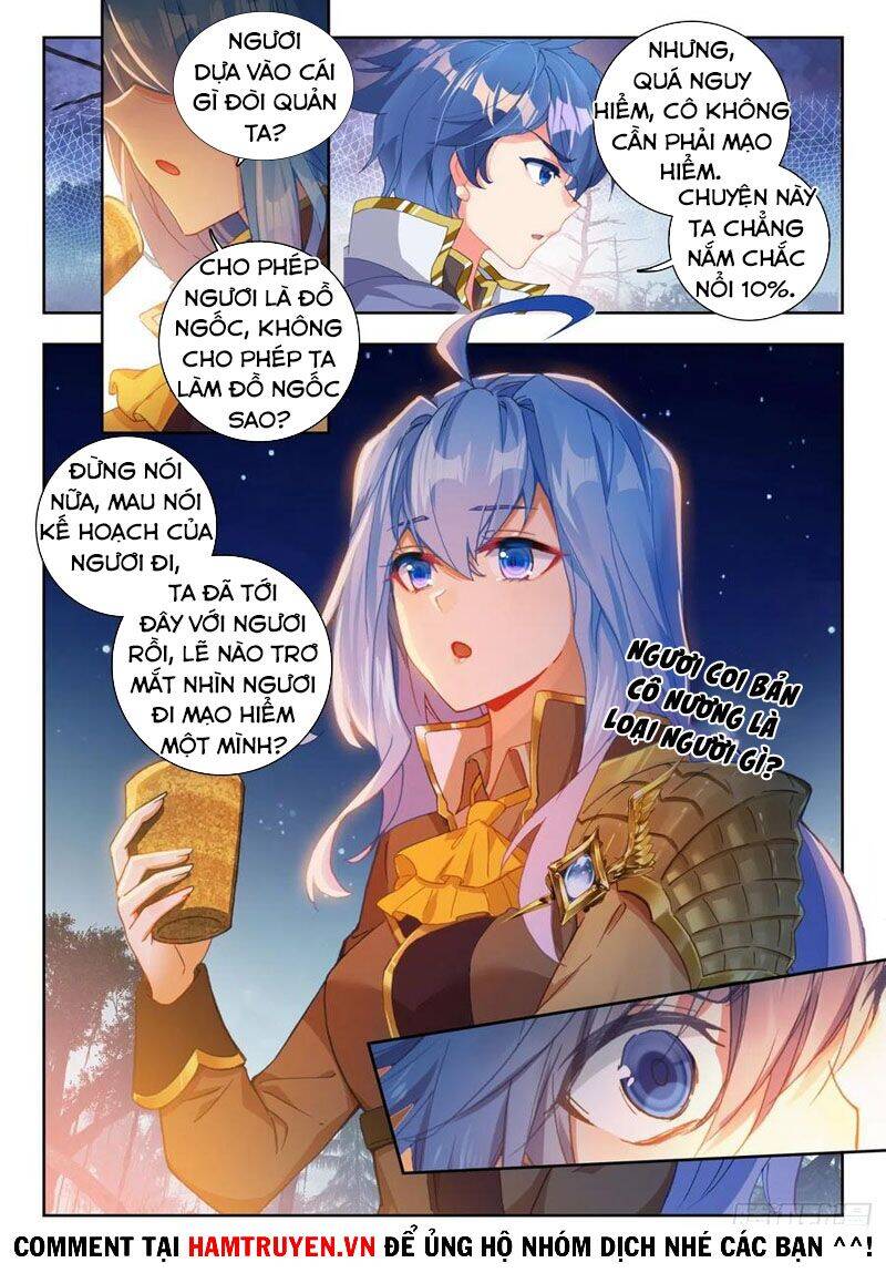 page_2