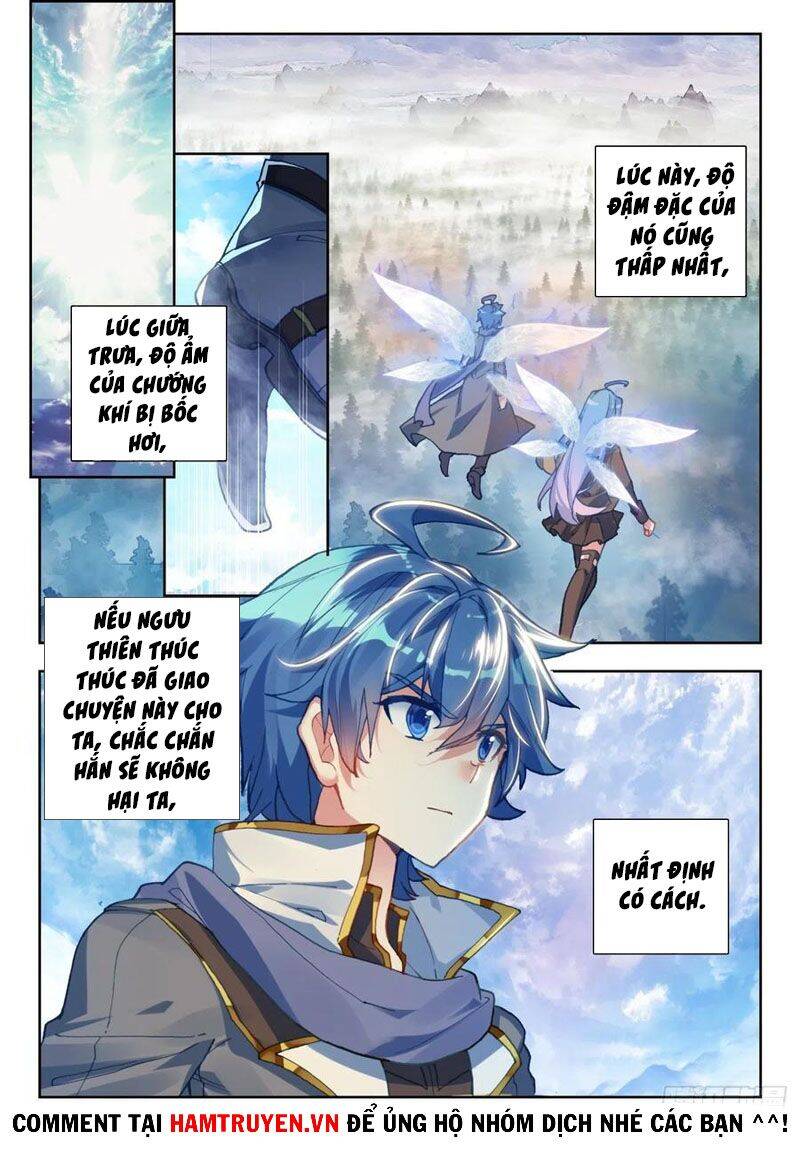 page_4