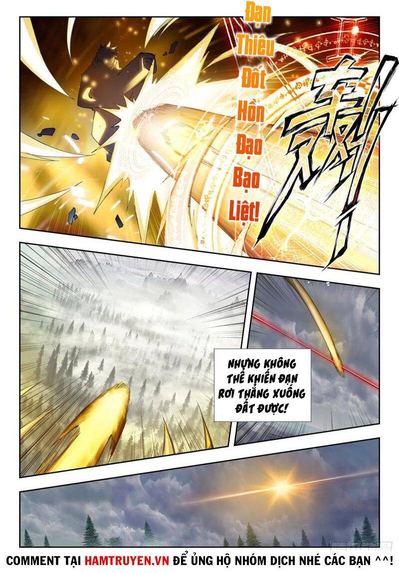 page_6