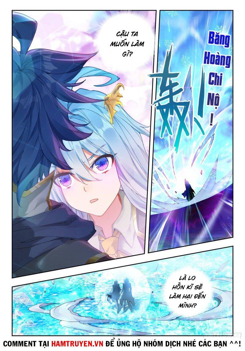 page_2