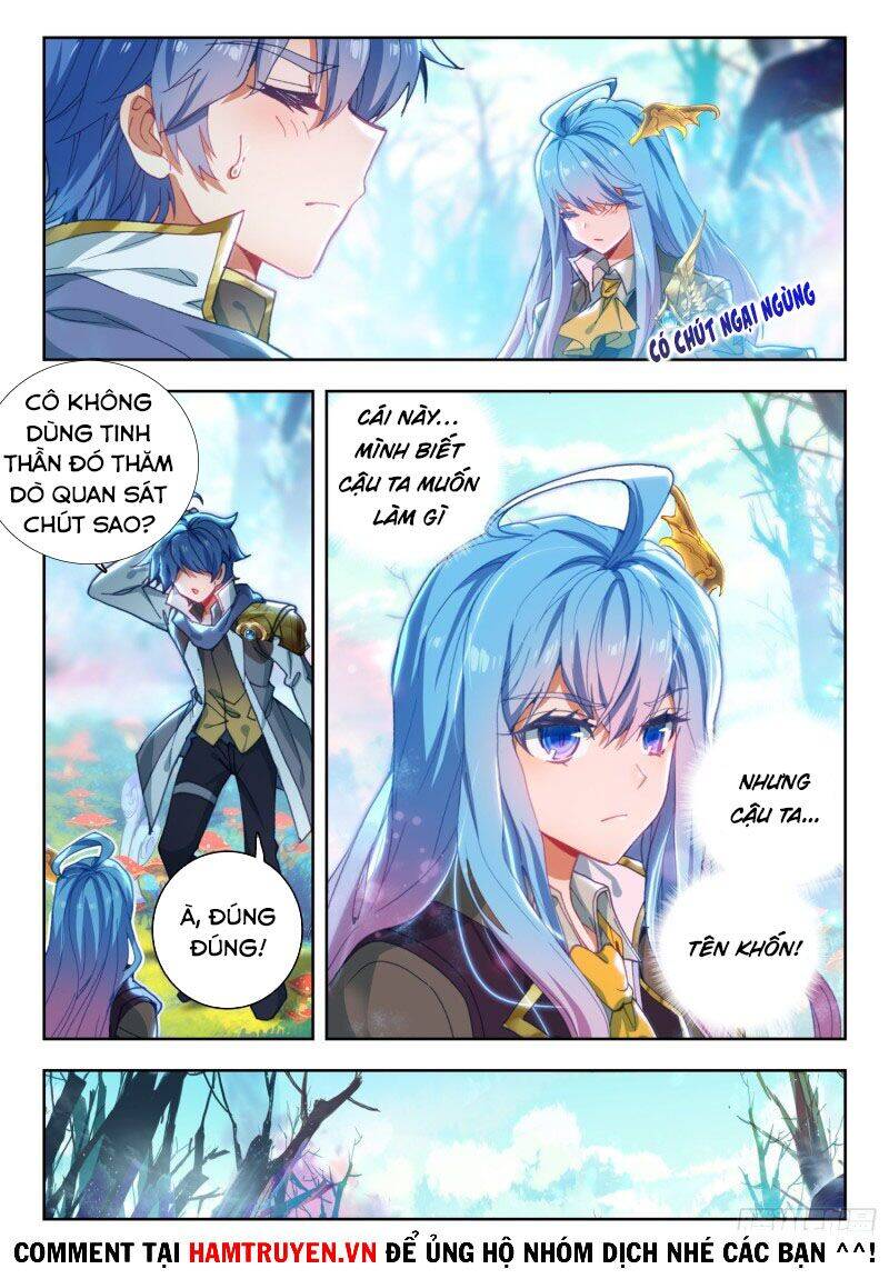page_3