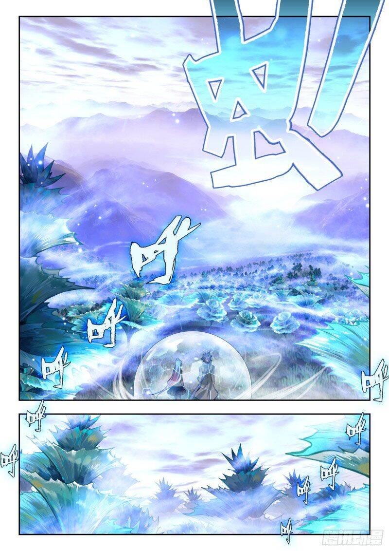 page_5