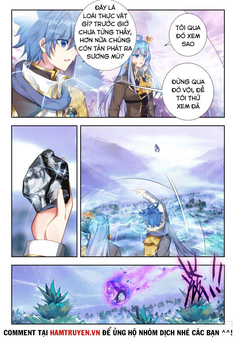 page_6