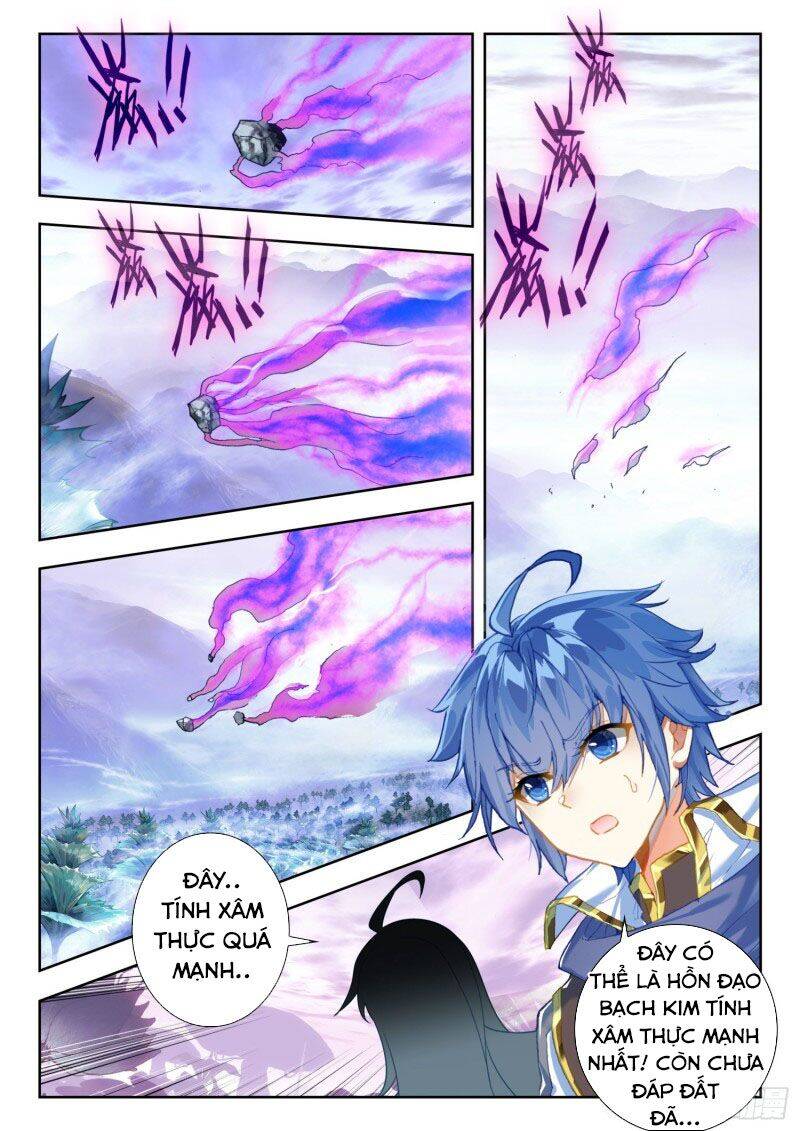 page_7