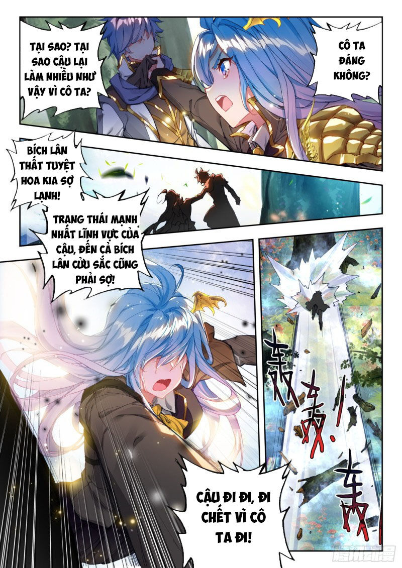 page_12