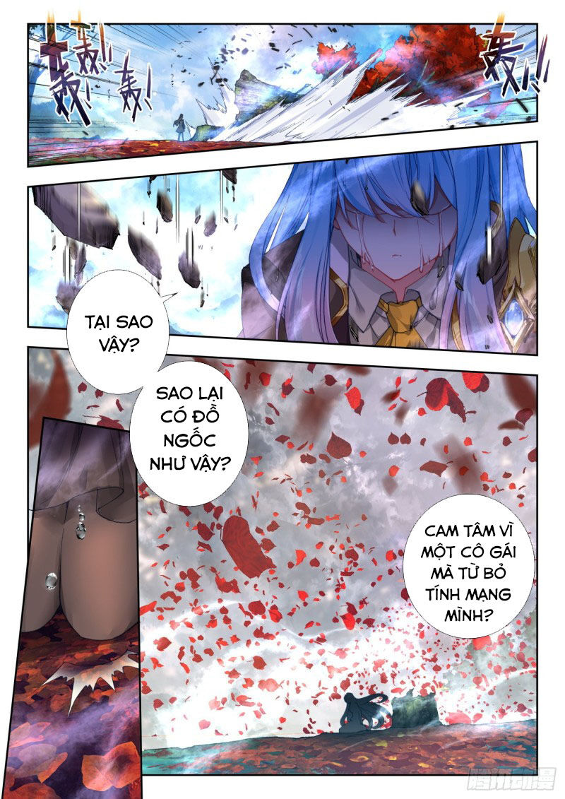 page_16