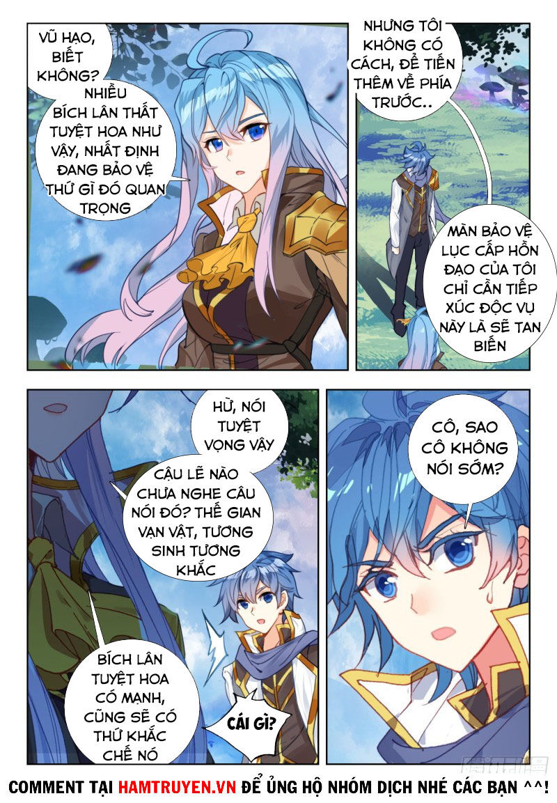 page_2