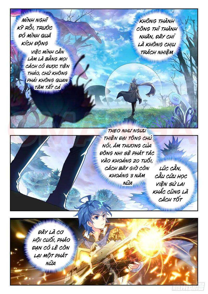 page_2