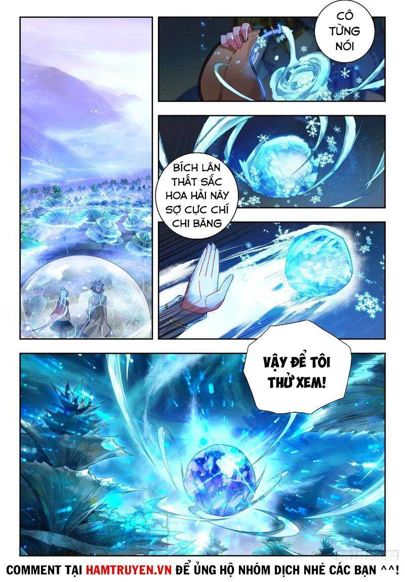 page_6