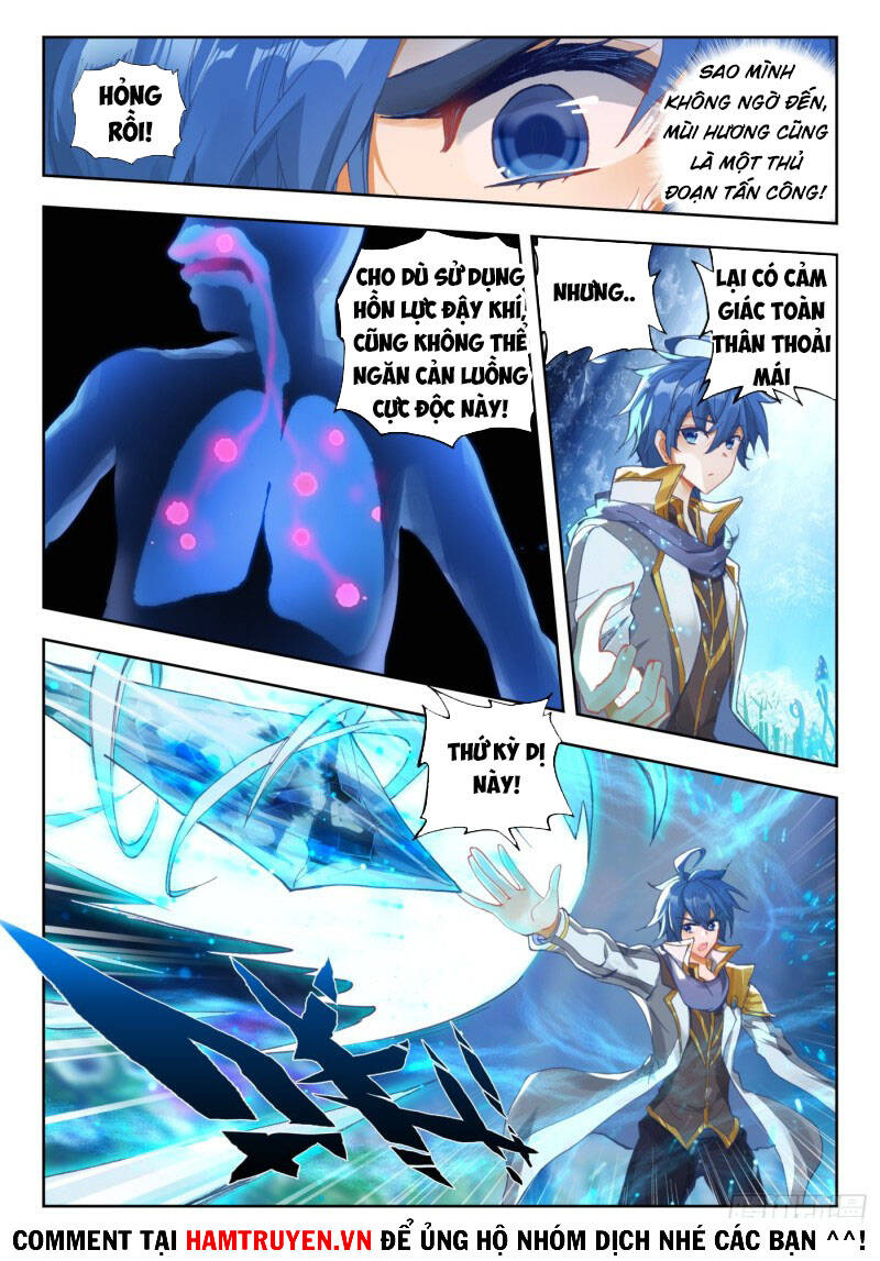 page_12