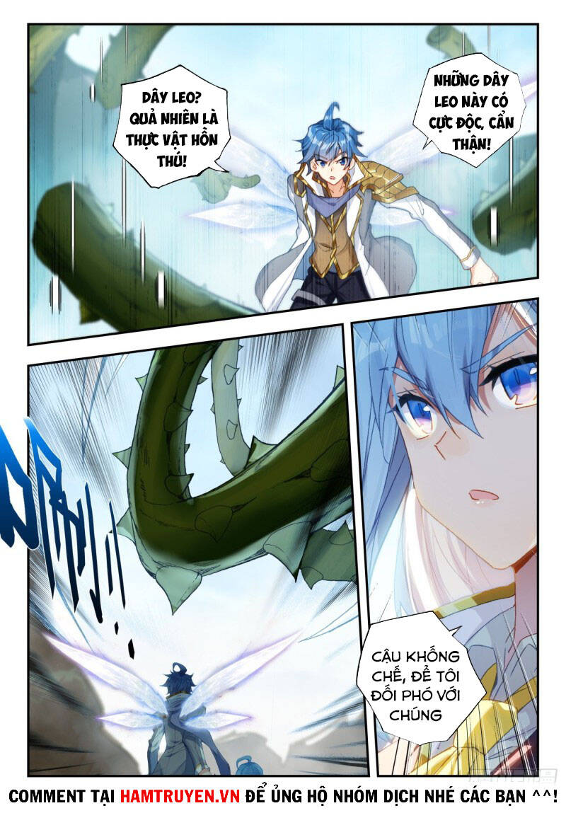 page_2