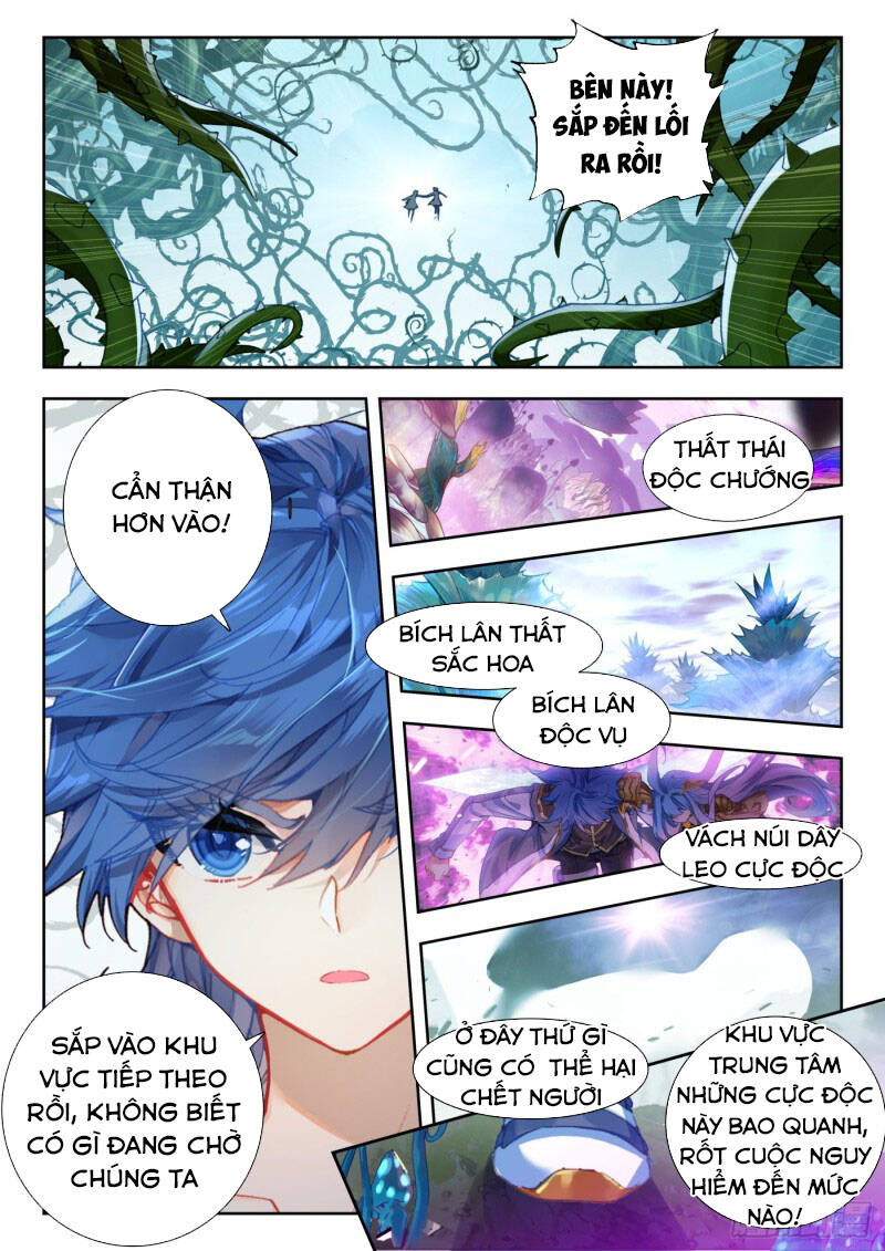 page_4