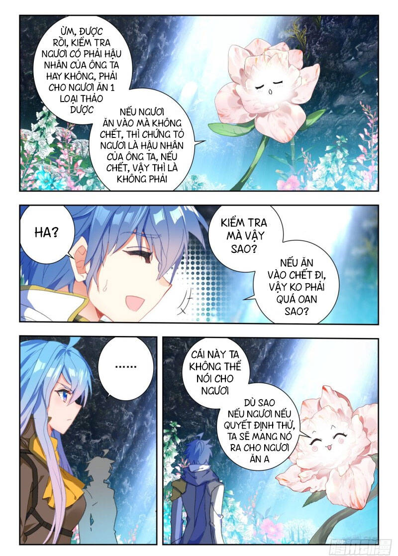 page_12