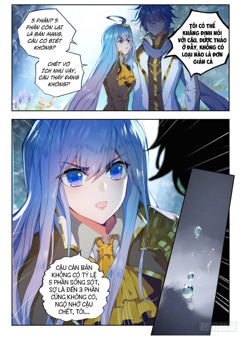page_15