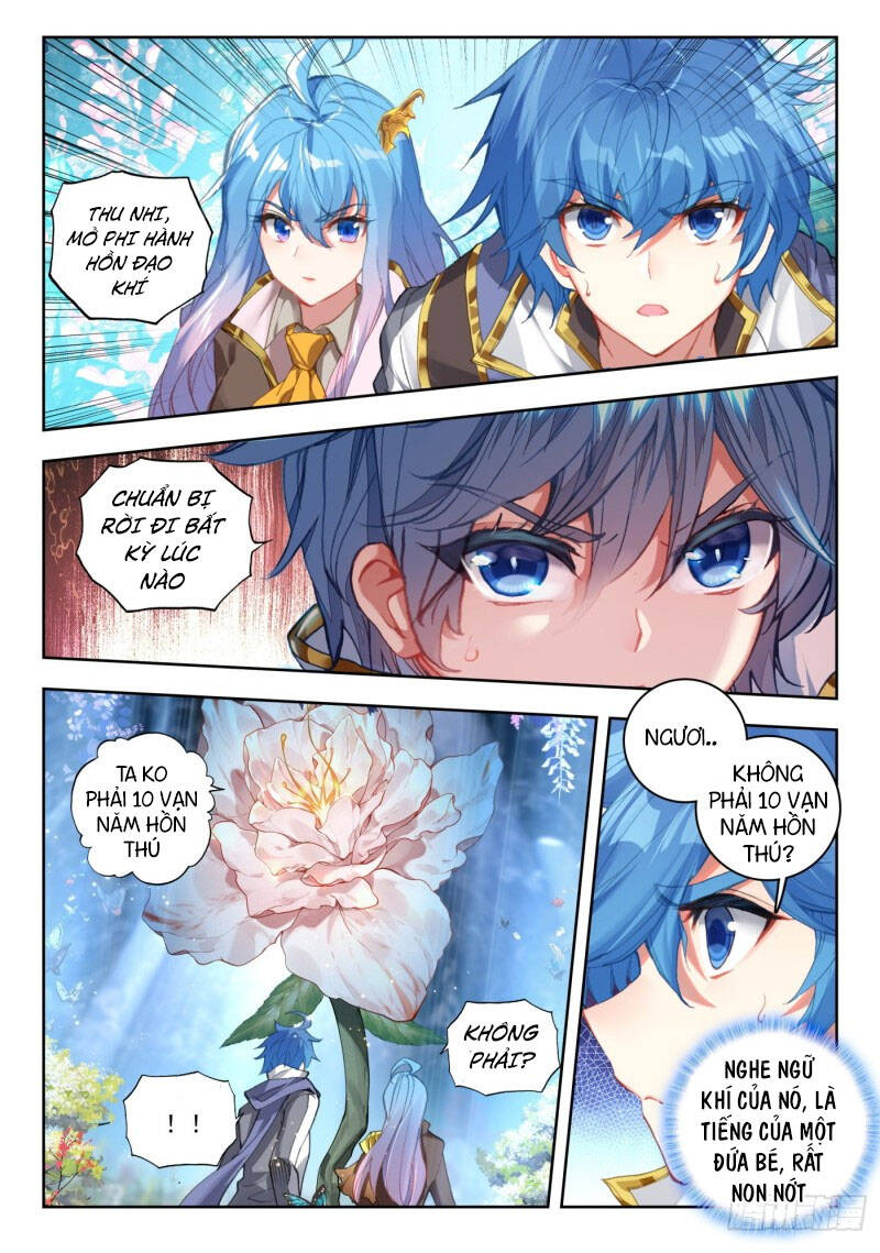 page_2