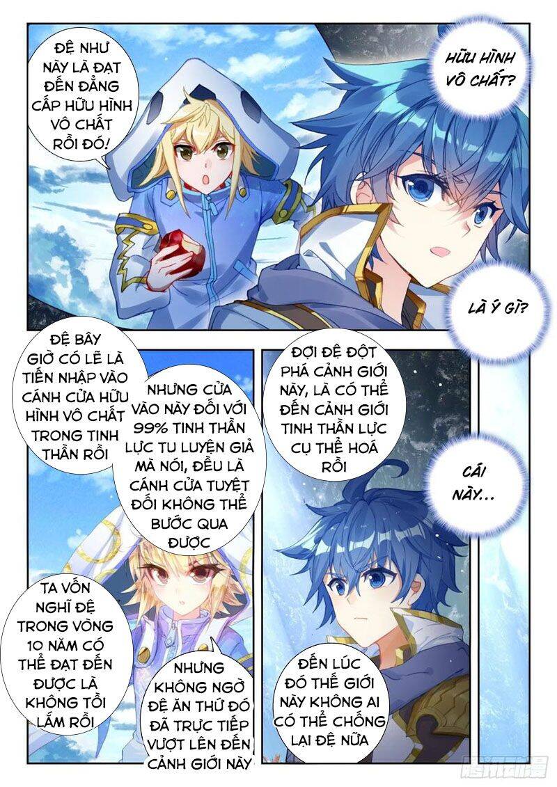 page_11