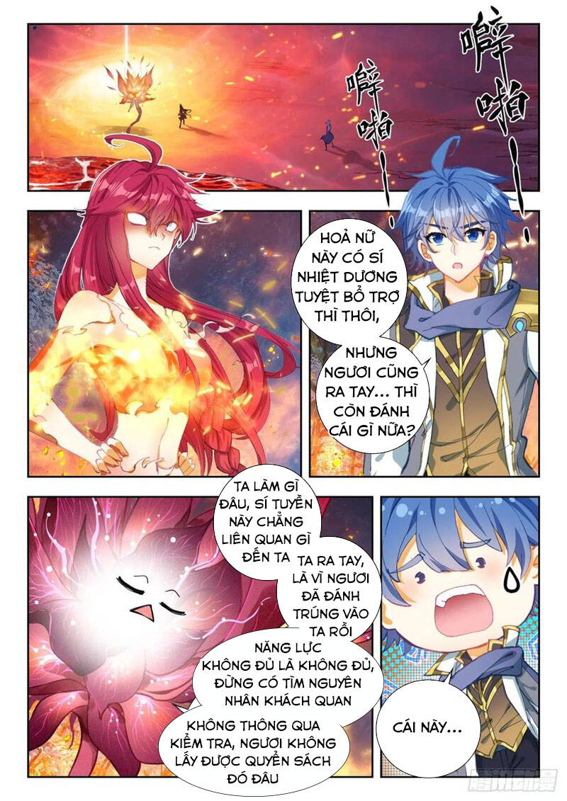 page_1