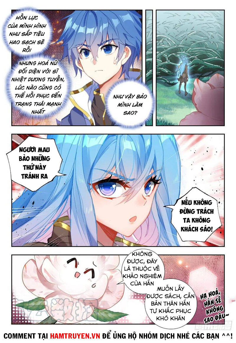 page_2