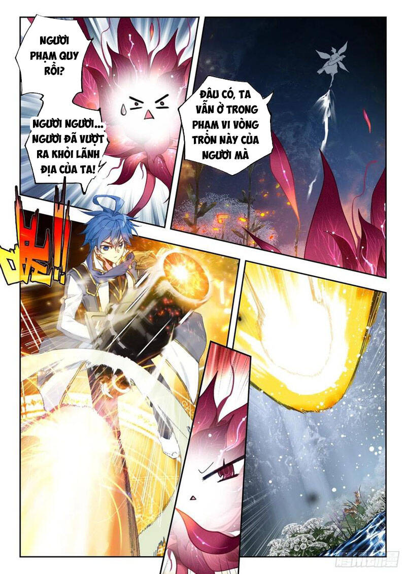 page_7