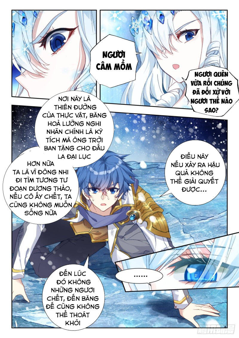 page_12
